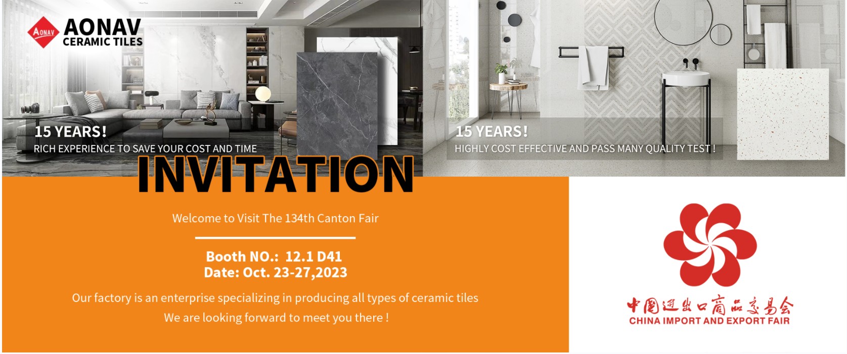 Welcome to Visit The 134th Canton Fair