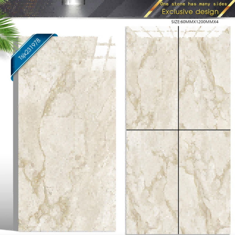 Waterproof wall tile 600x1200mm